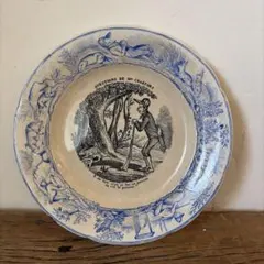 Item thumbnail for item 04e6eebc-7157-4957-b47c-fdf0aa903ece