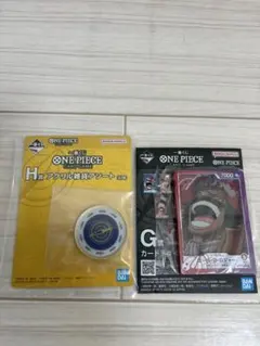 一番くじ　ワンピース　カードゲーム　H賞　アクリル雑貨アソート　G賞