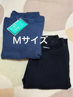 メンズ上下セット メディヒール トレーナー、スウェットパンツ ワークマン
