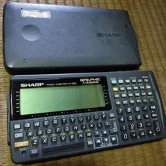 SHARP POCKET COMPUTER PC-G850のサムネイル