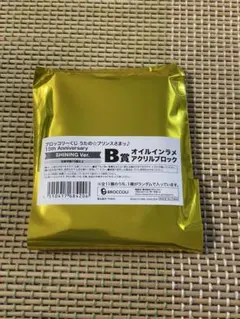 第五人格 サウンドウェーブ トレーディング缶バッジ 100個 コミケ c104