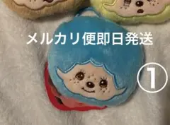 モンチッチ　フェイスマスコットチャーム　ブルー　①