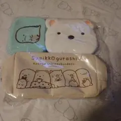 すみっコぐらし付録セット　ペンケースポーチ