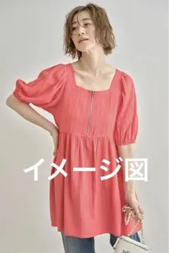 Item thumbnail for item 7808ec68-4cb7-4d78-ac47-5c4bb179ed53