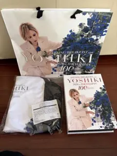 YOSHIKI ディナーショー 100回記念グッズセットBREAKFAST - メルカリ