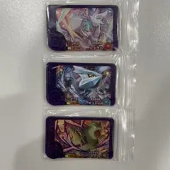 ポケモンフレンダ　スーパートレジャー　4弾　3枚セット　⭐︎格安⭐︎