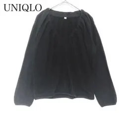 Item thumbnail for item 139471be-69a8-4f92-bc7c-50b36e9bd202