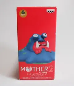 MOTHER2フィギュアコレクション5　ゲップー内袋未開封 MOTHER2 フィギュアコレクション ゲップー - メルカリ