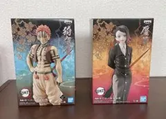 【新品未開封】鬼滅の刃　絆ノ装　フィギュア　 猗窩座　魘夢