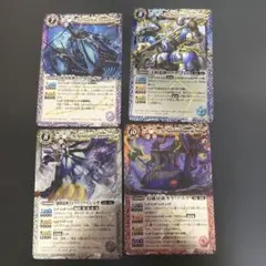 バトルスピリッツ Xレア レリーフ 4枚セット