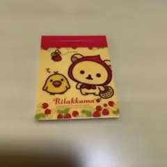 平成レトロ　メモパッド　ミニメモ帳　リラックマ