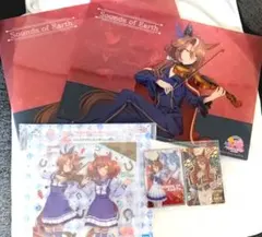 サウンズオブアース ウマ娘 一番くじ コレクタブルクリアボード ウエハース