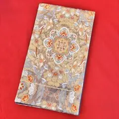 Item thumbnail for item addf5a50-c37e-4969-a461-dc0a355c64cf