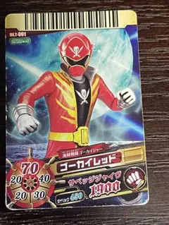 スーパー戦隊バトル ダイスオー ex4-067 光戦隊 マスクマン レッド