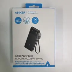 Anker Power Bank 10000mAh モバイルバッテリーのサムネイル
