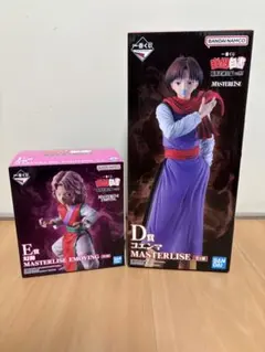 幽遊白書 暗黒武術会編一番くじD賞 コエンマ/E賞 幻海 2体セットまとめ売り