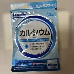 FANCL カルシウム 150粒入のサムネイル