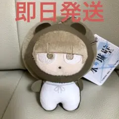 2026年最新】#ゆうちゃんの氷の城壁の人気アイテム - メルカリ