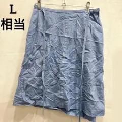 個性派✨️ 輸入古着 ライトブルー デニム風 ラップスカート風 【L相当】