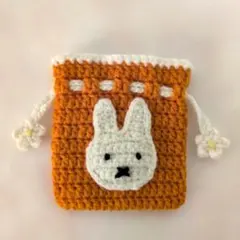 ミニ巾着　巾着ポーチ　うさぎ　ハンドメイド　編み物　かぎ針編み