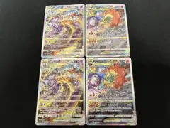 2025年最新】リザードンvstar sar ミュウツーの人気アイテム