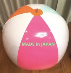 Item thumbnail for item 8656aa4e-c6e6-464e-b155-7fa575fcadf2