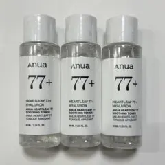 【未開封】アヌア　化粧水　3本セットのサムネイル