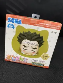 【値下げ交渉可】鬼滅の刃 悲鳴嶼行冥 ミニフィギュア おまけ付き