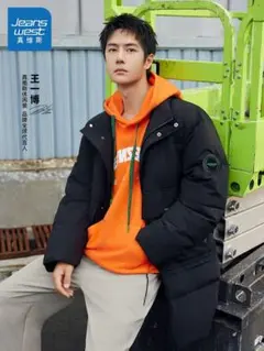 2025年最新】ワンイーボーの人気アイテム - メルカリ