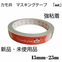 Item thumbnail for item 38bb8720-f6fc-43b3-a176-c712da67eb32