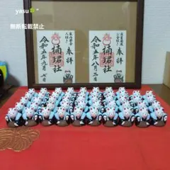 2026年最新】住吉大社 招き猫の人気アイテム - メルカリ
