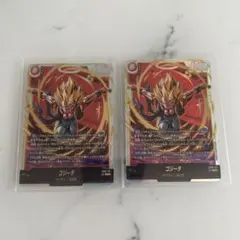 ドラゴンボール　ゴジータ　SCR FB09-122