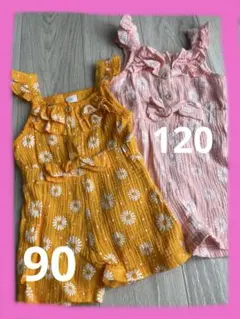 花柄オーバーオール　2点セット　姉妹お揃い