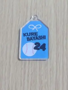 オリックスバファローズ　紅林弘太郎選手