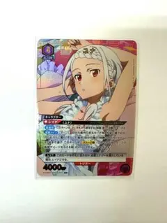 2025年最新】ソードアートオンライン ユニオンアリーナ ユナの