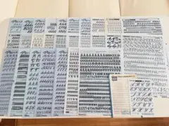 2026年最新】レトラセットの人気アイテム - メルカリ