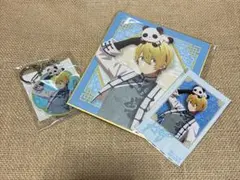 【推しの子】ニーハオ⭐︎パンダくじ　星野アクア　3点セット