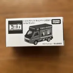 トミカビルつながるキャンペーン 2025 トヨタクラウンパトロールカー