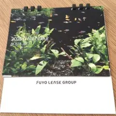 Item thumbnail for item 1a2b13e0-ace8-473e-aed8-cc505aaca0f8