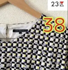 【23区】サイズ38 手洗い可能 膝丈ワンピースのサムネイル