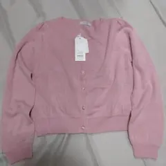 Item thumbnail for item 20605fb7-4467-4546-8696-80258cbba904