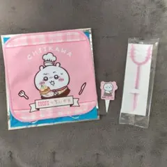 ココス ちいかわコラボ 3点セット