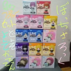 ぼっち・ざ・ろっく！ Tinymelties ごちそうさまマスコット