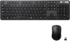 ELECOM TK-FDM110MBK ワイヤレスキーボード マウスセット ⑦