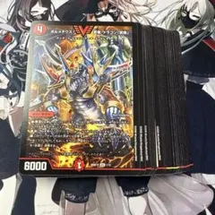ドキドキ強いデッキ 赤白サムライ シークレット - メルカリ