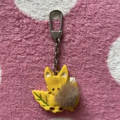 キタキツネ　キーホルダー