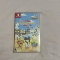 たまごっちのプチプチおみせっち おまちど〜さま！ Switch