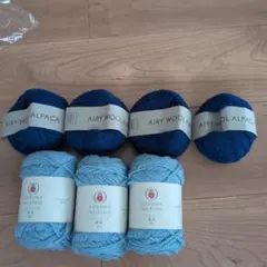 DARUMA AIRY WOOL ALPACA メリノウール