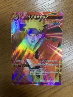 ミラクルバトルカードダス うずまきナルト 10th ANNIVERSARY ミラクルバトルカードダス うずまきナルト 10th ANNIVERSARY - メルカリ