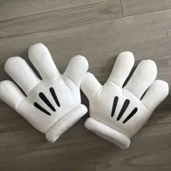 ディズニーミッキー手袋